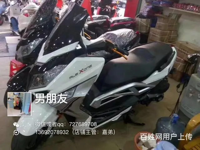 实体店全新摩托车分期付款0首付 - 图片 9
