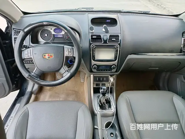 吉利 帝豪 2014款 帝豪-三厢 1.5 手动 精英型 - 图片 7