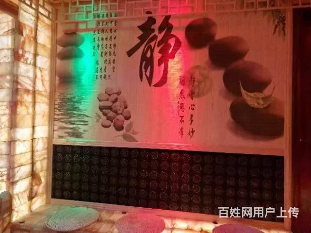 【都市时讯精品推荐】百货大楼旁蚌埠大厦美容养生馆 - 图片 7