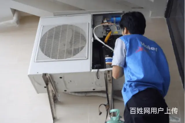 益阳上门空调加氟服务附近上门师傅 - 图片 2