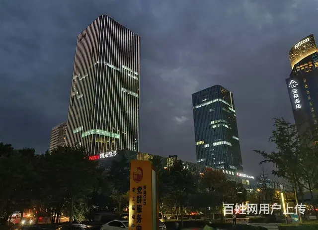 CBD中心嘉兴世界贸易高端写字楼 - 图片 8