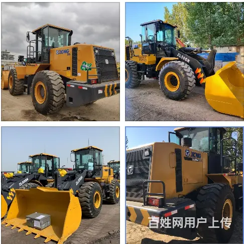旧柳工LG856H 龙工855N徐工50GN装载机 - 图片 4