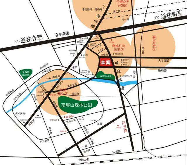 励骏首府 两校一体 核心位置 高速口 轻轨直达 - 图片 7