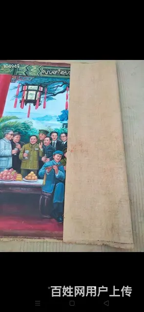 刘宇一超大尺寸油画，【良宵】，纯工手绘制，大师巅之 - 图片 4