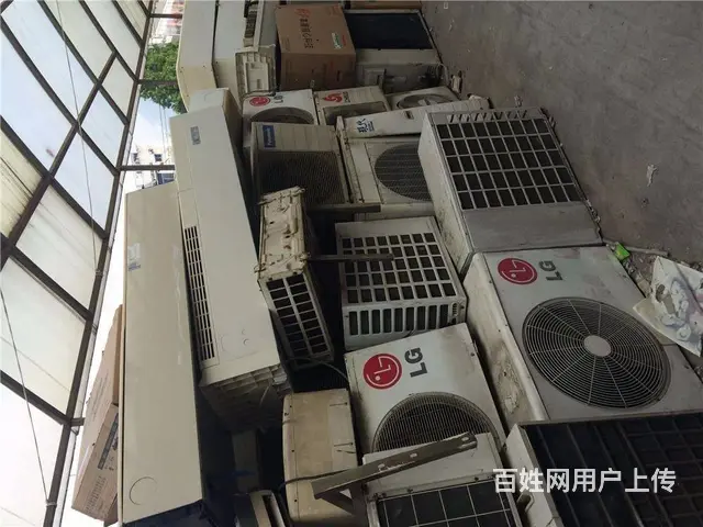 揭阳溴化锂中央空调回收型号功率多少 - 图片 4