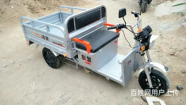 电动三轮车转让 - 图片 7