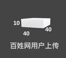 【搞定了！】二手模特（女）低价出售 - 图片 4