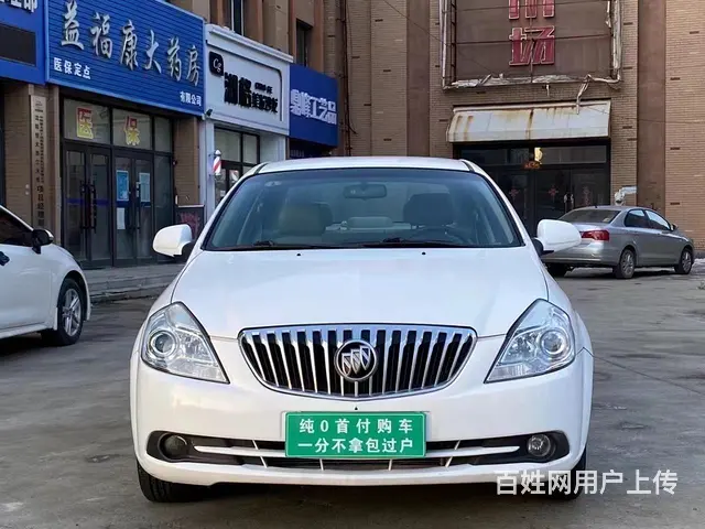 别克 凯越 2013款 1.5 手自一体 经典版 - 图片 2