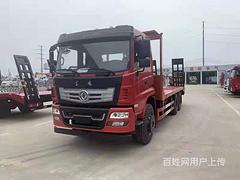 低价出售程力牌东风后八轮挖机平板拖车大量现车