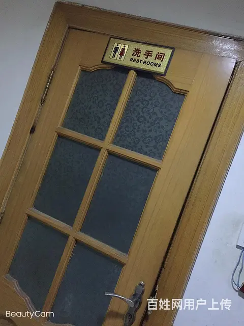 租房出租，可日租—— - 图片 1