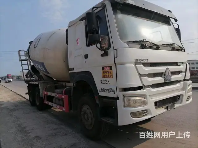 17年唐鸿大14方搅拌车 国五 - 图片 3