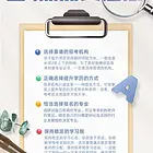 2025嘉兴市成考学历提升-成人高考报名专业