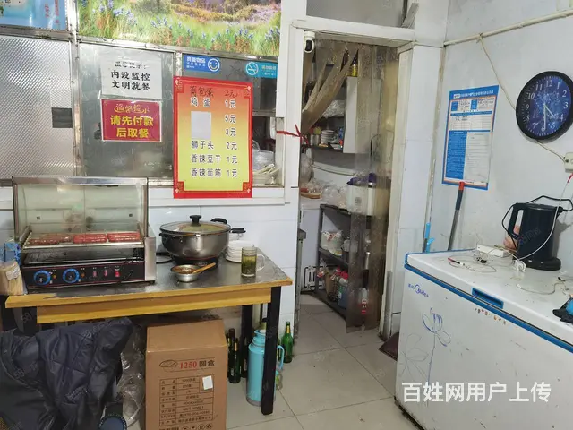 （诚速）转让程庄街营业中餐馆 位置优客流大且稳定设备齐全 - 图片 11