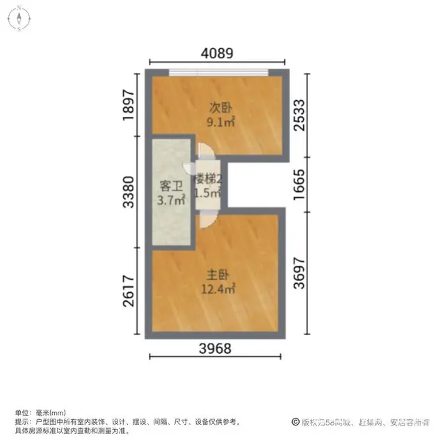 江南环球港旁挑高5.1米现房精装两房民用水电独立厨卫赠送阳台 - 图片 11