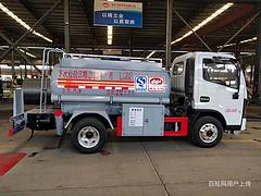 国六东风蓝牌小型加油车 全国送车到家