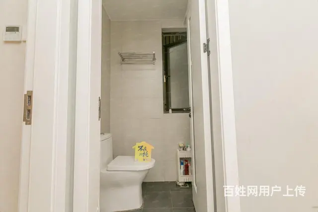 西兴87.84平528.00万元绿地旭辉城多层[1-7层]难 - 图片 6