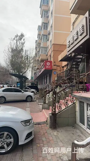 【搞定了！】蛋糕店20年老店出租，全套设备免费用,合适，可转 - 图片 8