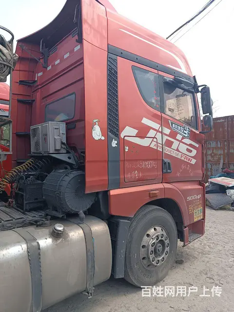 解放 牵引车 国5 - 图片 4