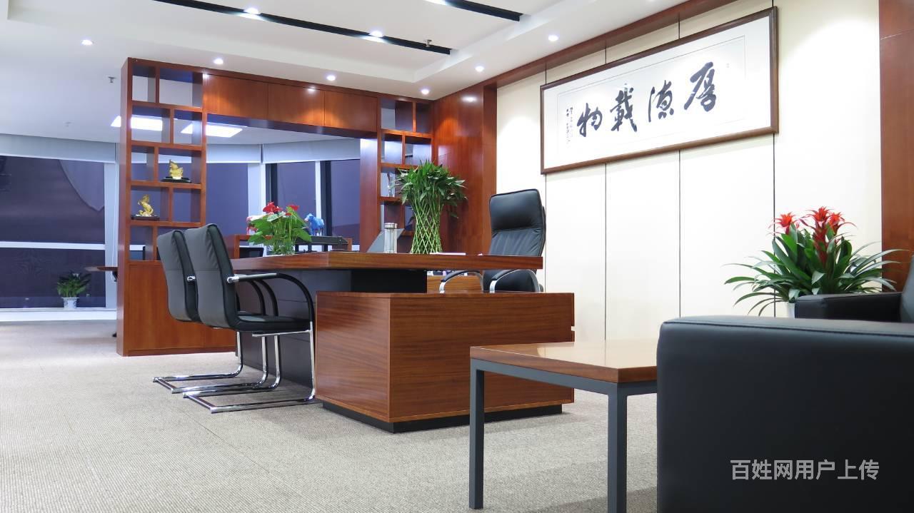 20平方,满足所有需要,工商,税务,开户,许可证等