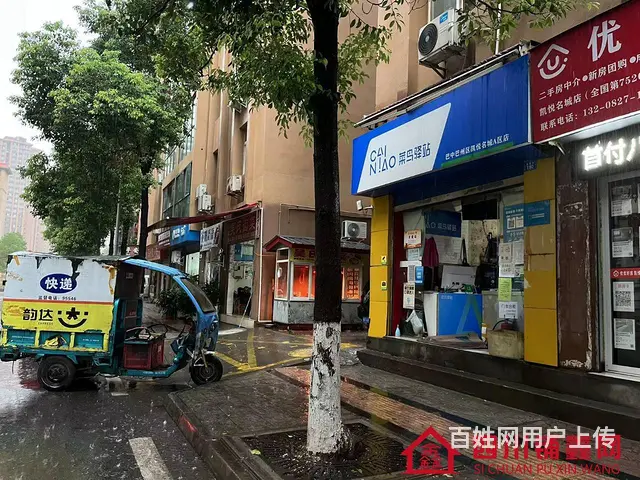 （四川铺鑫网）白云台凯悦名城50平韵达快递网点+菜鸟驿站转让 - 图片 2