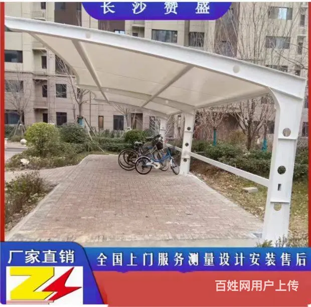 膜结构停车棚汽车电动车遮阳棚户外小区充电桩钢结构 - 图片 2