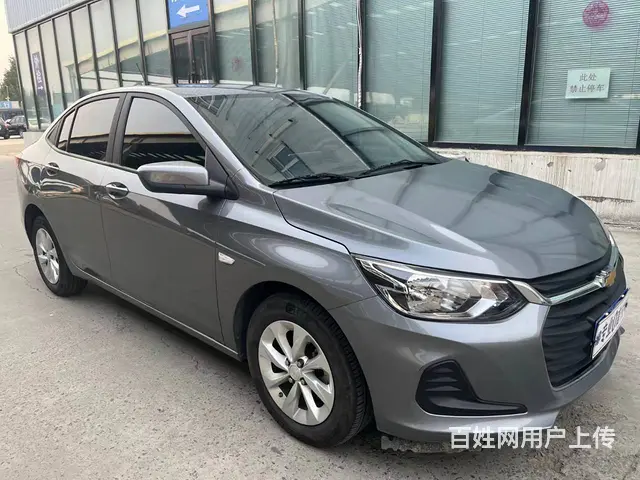雪佛兰 科沃兹 2020款 1.0T 手自一体 325T 欣 - 图片 1