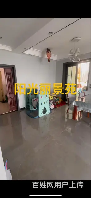 博爱南关阳光丽景苑 - 图片 5