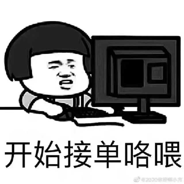 中级职称以上的会计师服务团队，十年经验专属财税顾问 - 图片 2