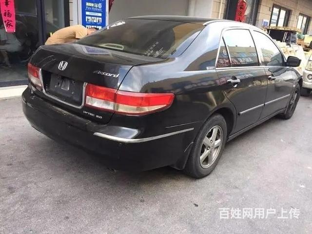 天镇车辆抵押借款公司——天镇登记证抵押借款的图片