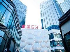 同仁路三号市政小区