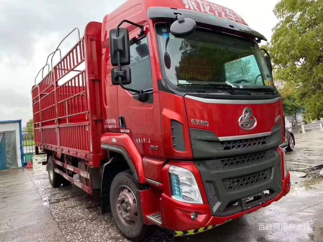 乘龙h 5单桥6.8米 厢式货车 国5