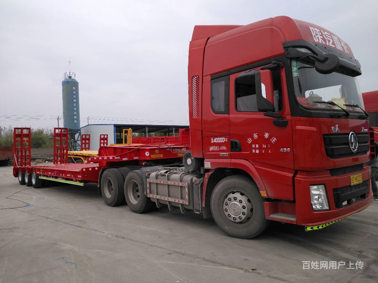 【图】- 常年订做挖掘机板车 - 泰州泰兴货车 - 泰兴百姓网