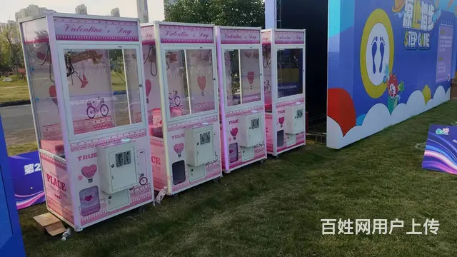 无锡VR游乐设备租赁 - 图片 10