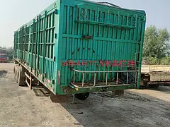 华菱 半挂车 高栏 国4
