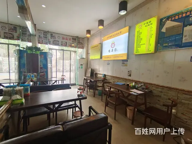 B个人一湖滨世纪城熟食店对外整体转让 - 图片 7