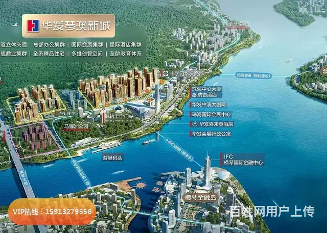 珠海网红销冠盘，华发琴澳新城银景湾，精奢小户型，可看海景 - 图片 11
