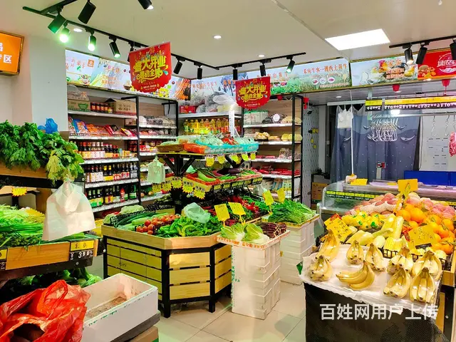 （老板本人）万人小区正大门口生鲜水果超市优价转让  5815 - 图片 3
