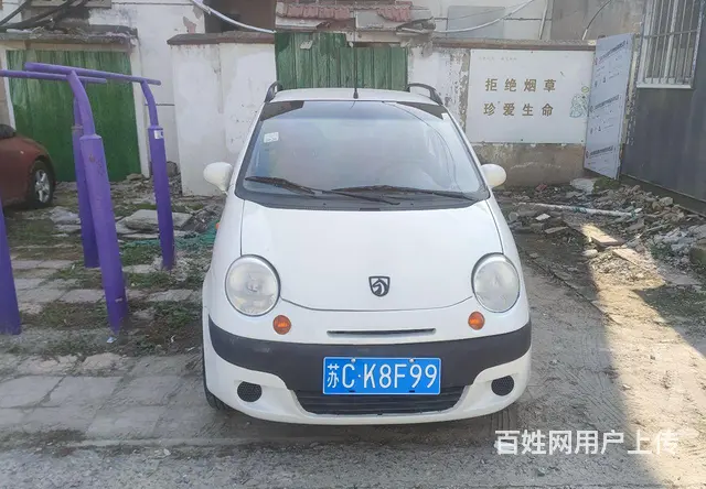 14年乐驰 - 图片 1