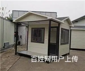 哈尔滨岗亭，彩钢房钢结构，活动板房，环保公厕厂家 - 图片 7