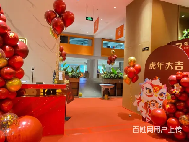 气球派对布置|气球布置|布置气球|礼仪庆典|年会布 - 图片 5