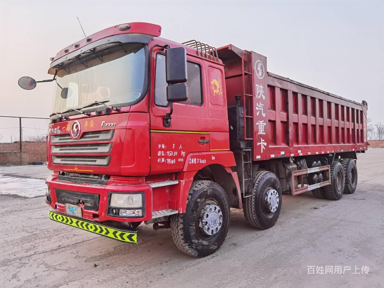 年国五德龙重型前四后八自卸车430马力8米2箱 - 白山浑江/八道江货车