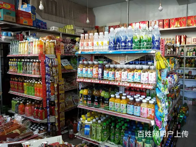 昌邑区十一中光大灯饰对面百货超市出兑 - 图片 5