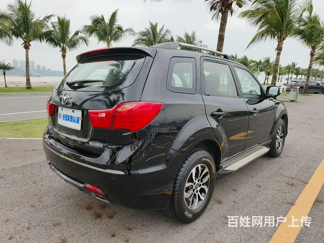 海马S7 2015款 2.0 手自一体 智享型 - 图片 2