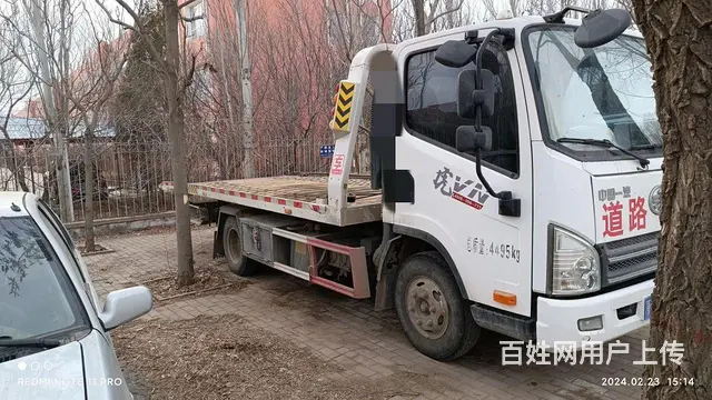 解放 拖板车 国5 - 图片 1