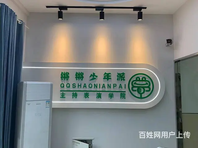 地理位置优越 学校正对面 客源稳定 接手即可使用 - 图片 4