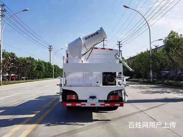 热卖蓝牌7方 工地运水车降尘车 全国包送车 - 图片 5
