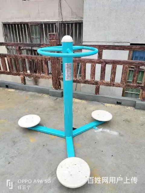 城步苗族自治县哪里卖室外健身器室外路径 - 图片 4