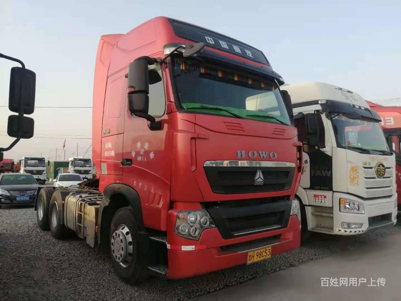 泰州二手豪沃牵引车540马力 双驱轻体 国五牵引车