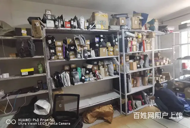 快递出兑 妈妈驿站出兑转让 - 图片 2