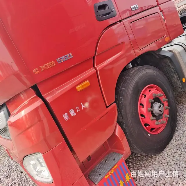 金标福田欧曼EST手动挡带液缓560马力包提挡可分 - 图片 3